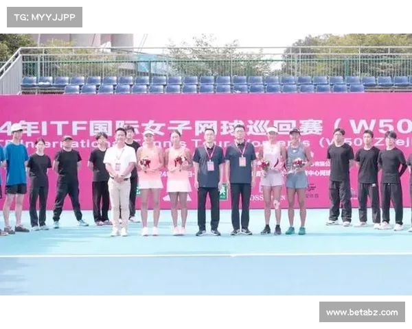 网球比赛闭幕式盛大举行 观众与选手共庆精彩赛事圆满落幕 网球比赛闭幕式盛大举行 观众与选手共庆精彩赛事圆满落幕