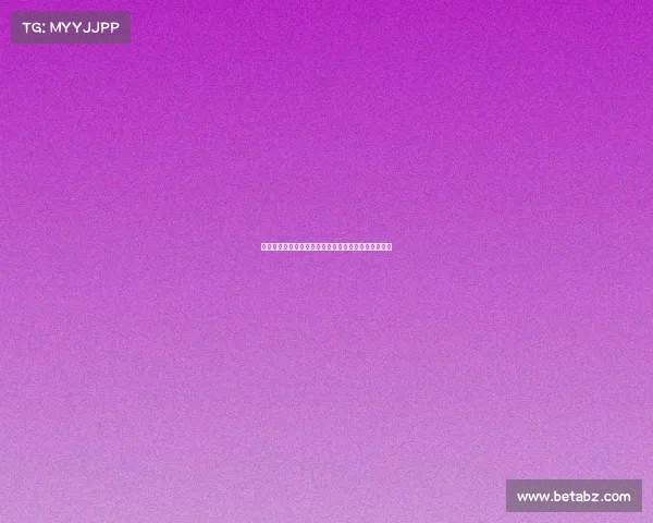 德甲俱乐部收入分析:财政健康与商业模式的成功之道 德甲俱乐部收入分析:财政健康与商业模式的成功之道