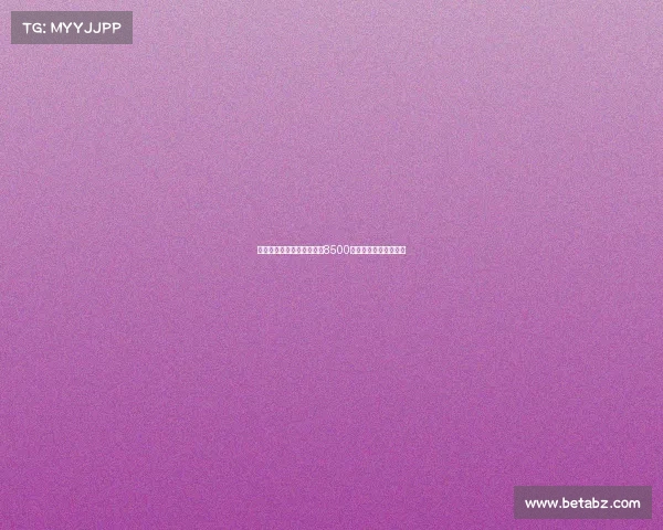 曼联为引进谢什科提交总额8500万欧报价正式开启谈判