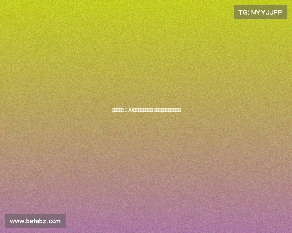 巴黎欲以6000万欧元出售穆阿尼 接受租借加强制买断选项 巴黎欲以6000万欧元出售穆阿尼 接受租借加强制买断选项