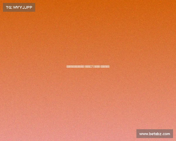 德转列主帅引援总花费前五 瓜帅接近25亿欧居首 穆帅紧随其后